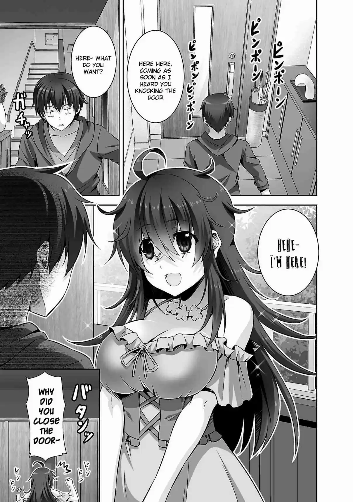 Netoge no Yome wa Onnanoko ja Nai to Omotta? Ch. 23