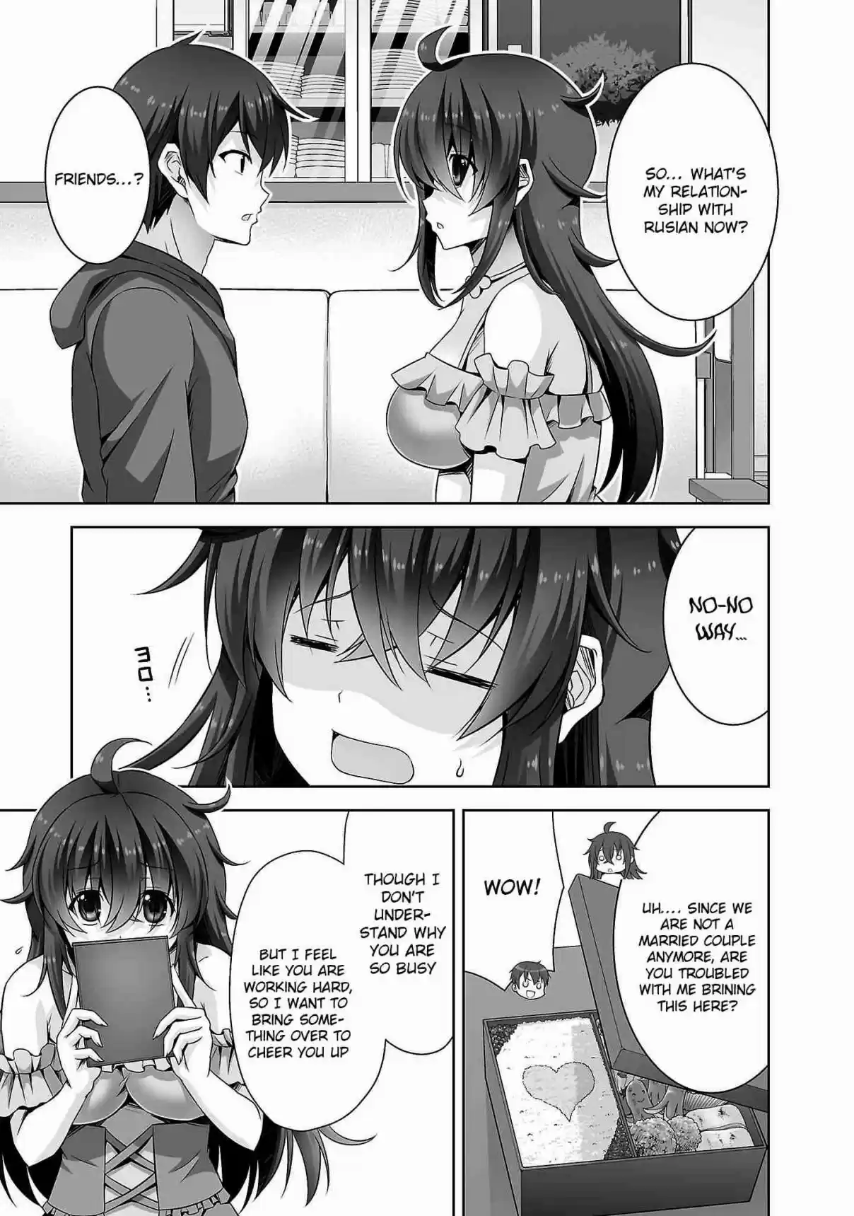 Netoge no Yome wa Onnanoko ja Nai to Omotta? Ch. 23