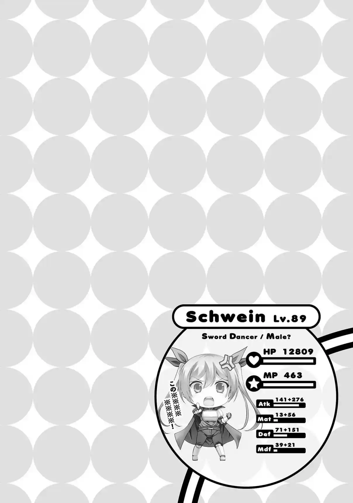 Netoge no Yome wa Onnanoko ja Nai to Omotta? Ch. 23