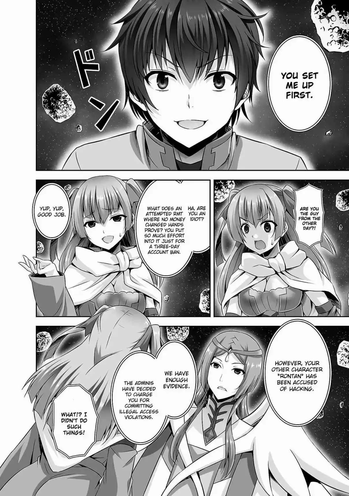 Netoge no Yome wa Onnanoko ja Nai to Omotta? Ch. 24