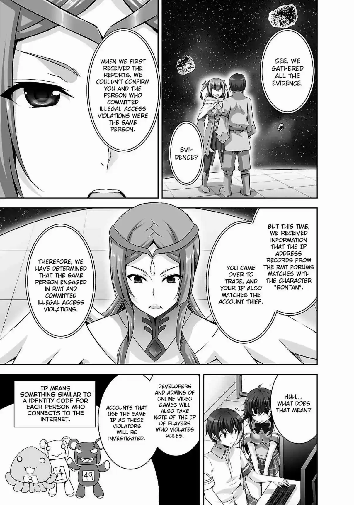 Netoge no Yome wa Onnanoko ja Nai to Omotta? Ch. 24