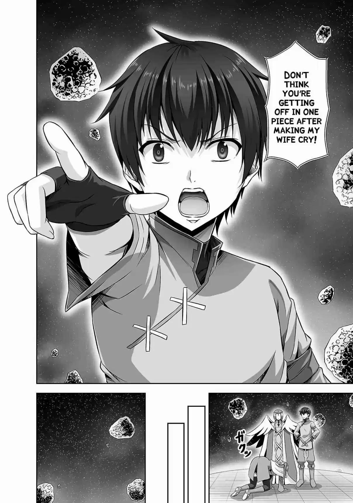 Netoge no Yome wa Onnanoko ja Nai to Omotta? Ch. 24