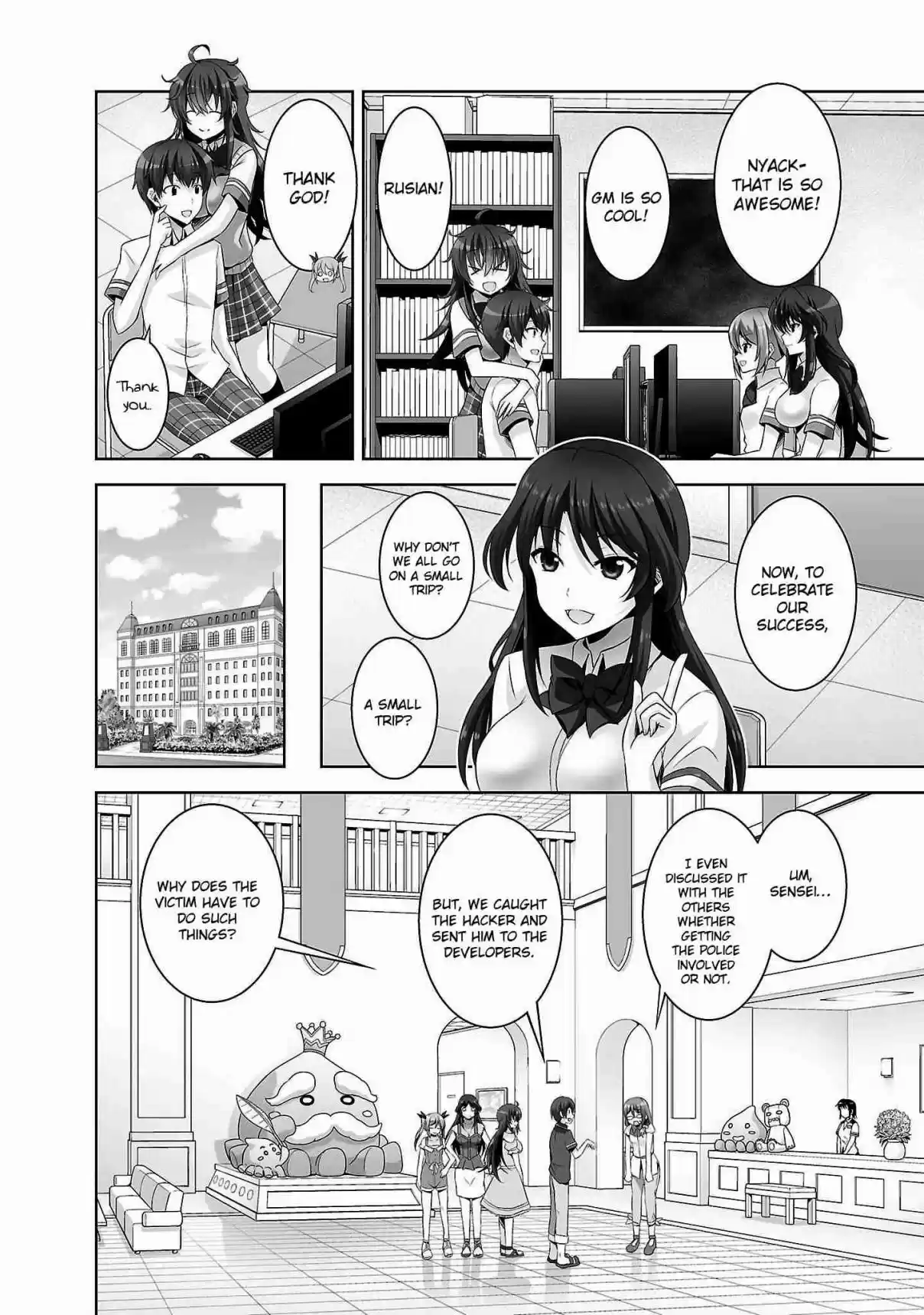 Netoge no Yome wa Onnanoko ja Nai to Omotta? Ch. 24