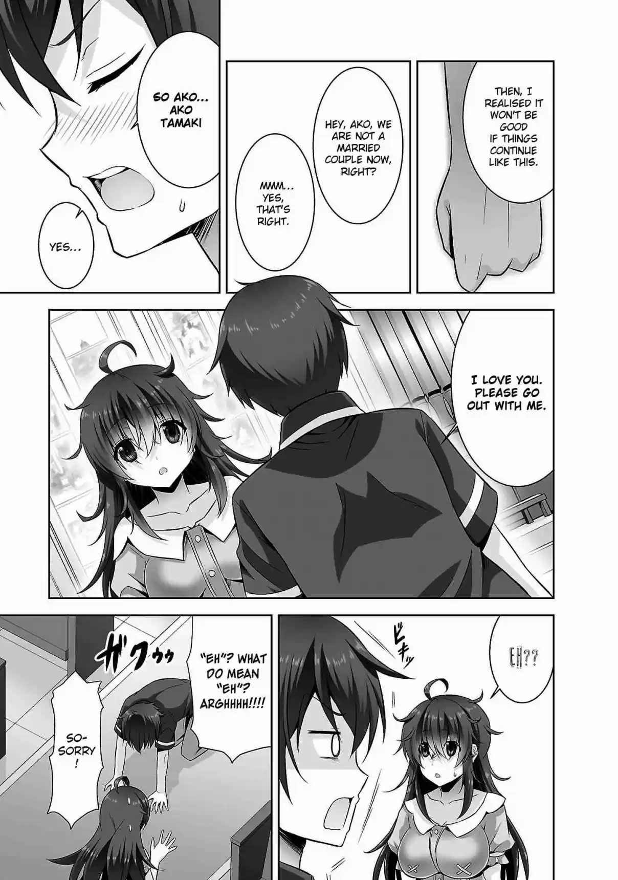 Netoge no Yome wa Onnanoko ja Nai to Omotta? Ch. 24
