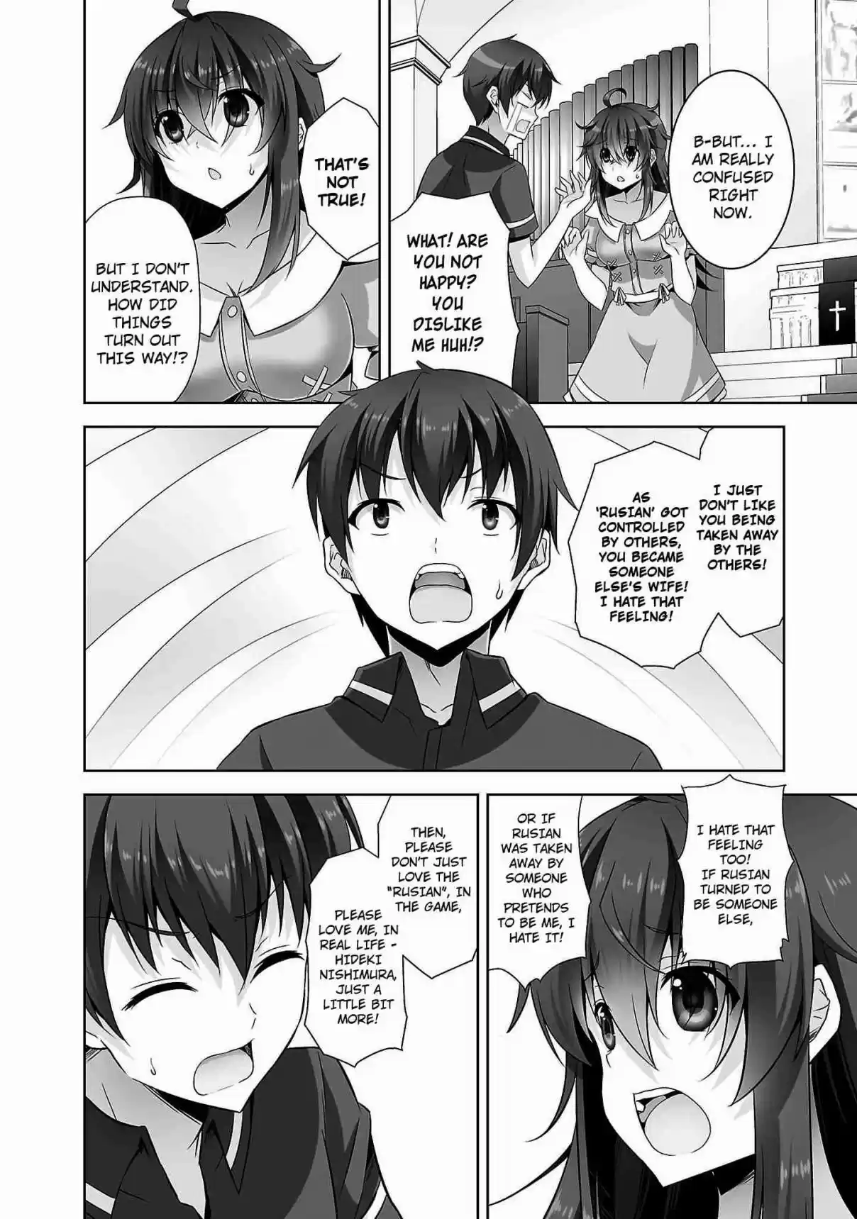 Netoge no Yome wa Onnanoko ja Nai to Omotta? Ch. 24