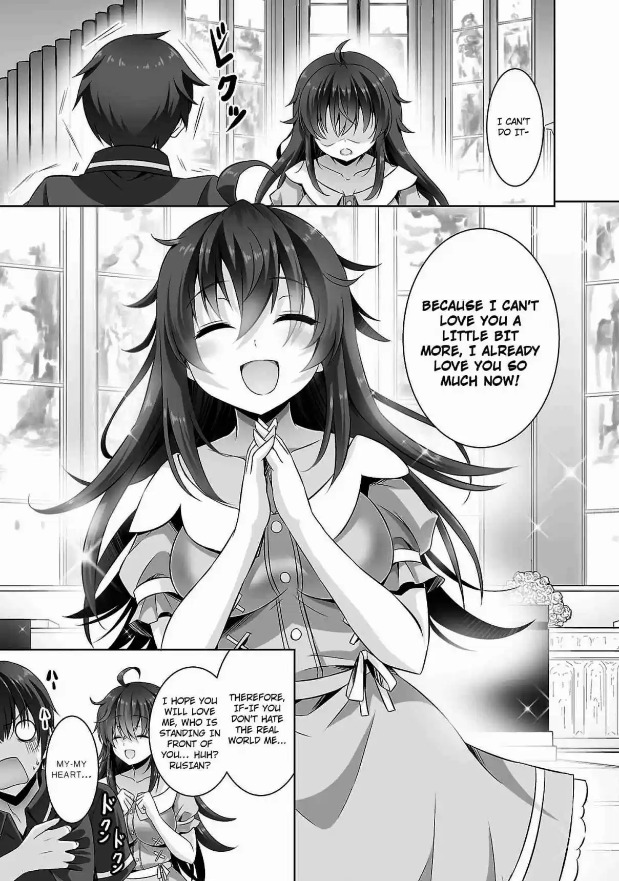 Netoge no Yome wa Onnanoko ja Nai to Omotta? Ch. 24