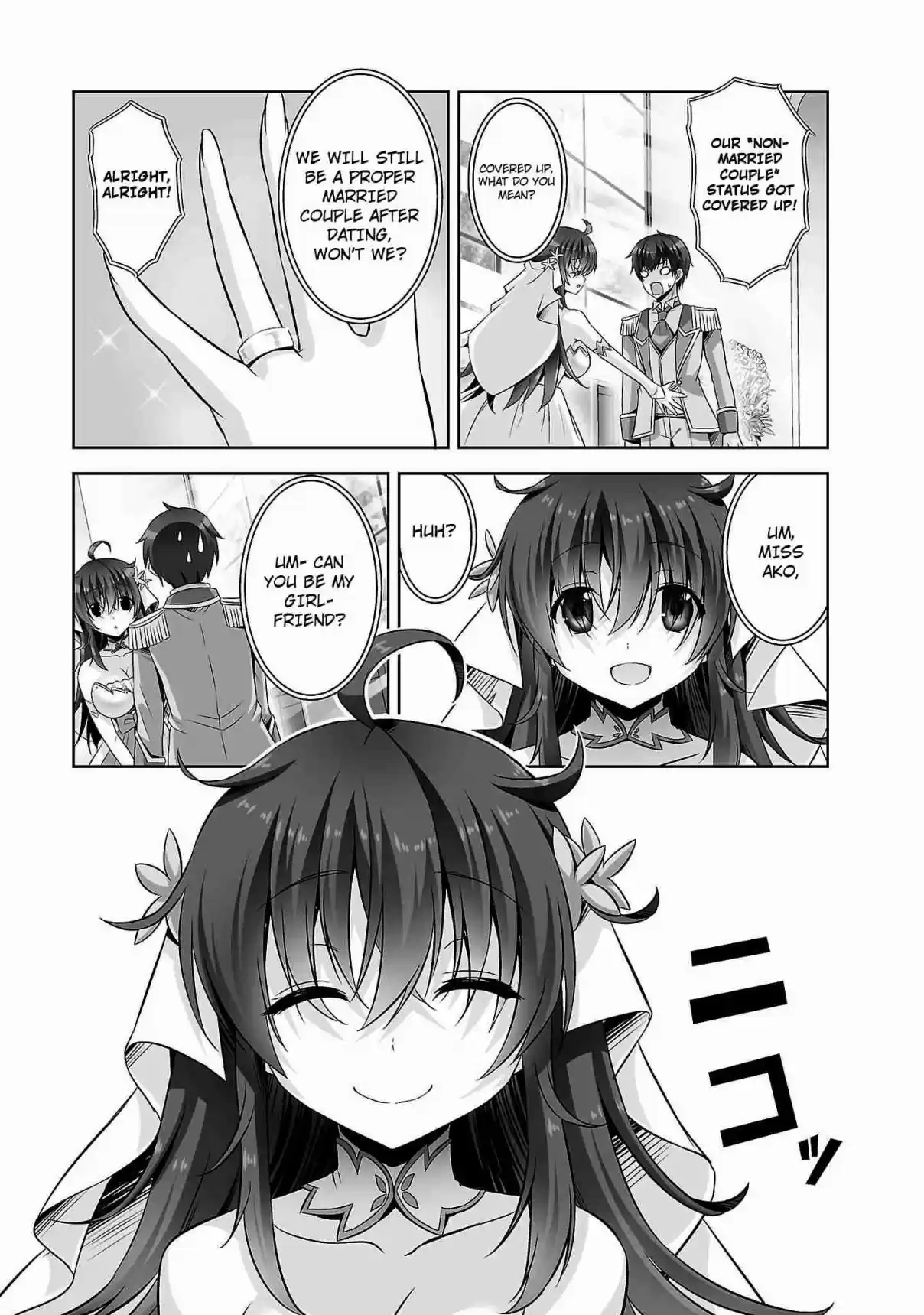 Netoge no Yome wa Onnanoko ja Nai to Omotta? Ch. 24