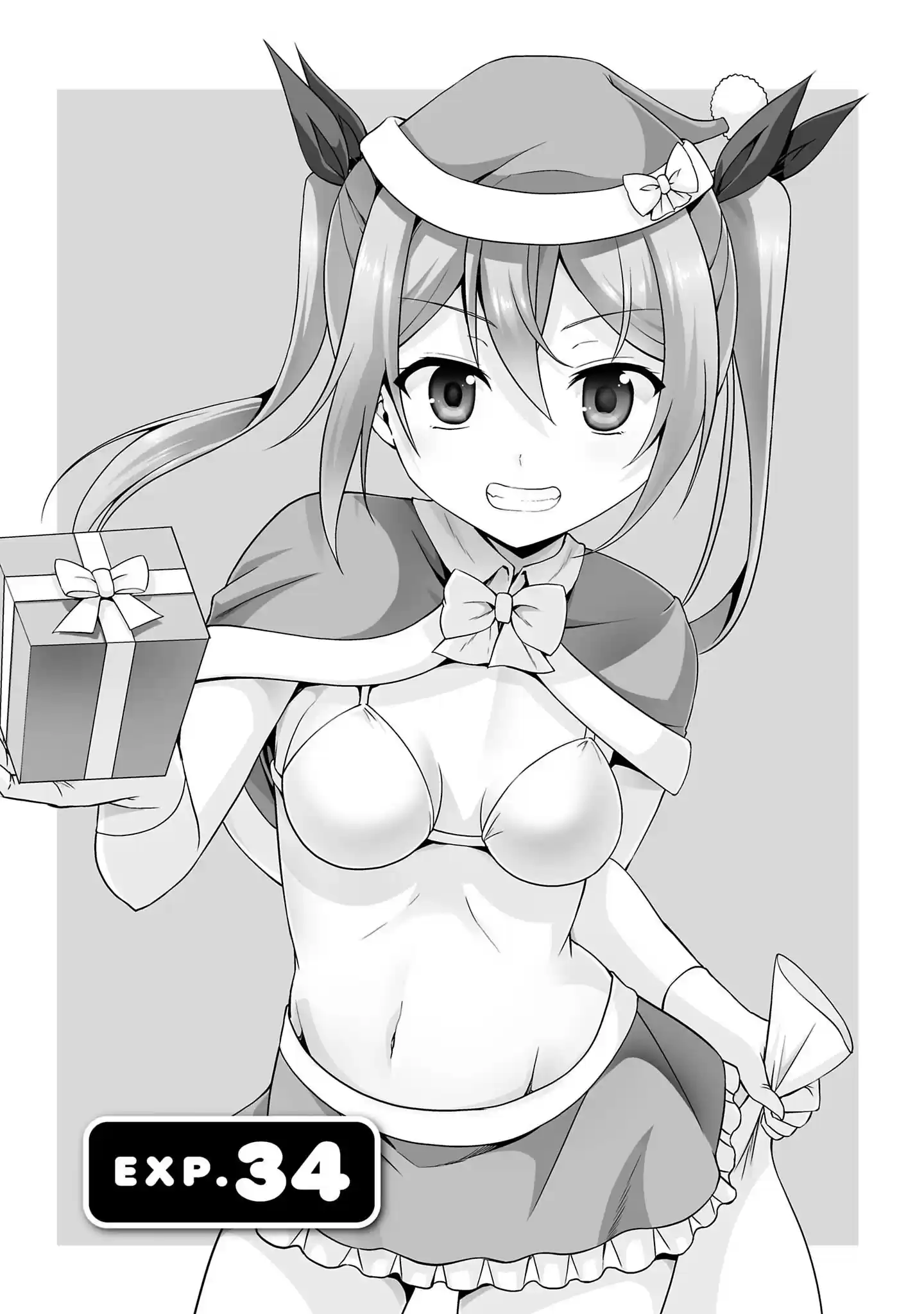 Netoge No Yome Wa Onnanoko Ja Nai To Omotta? Chapter 34