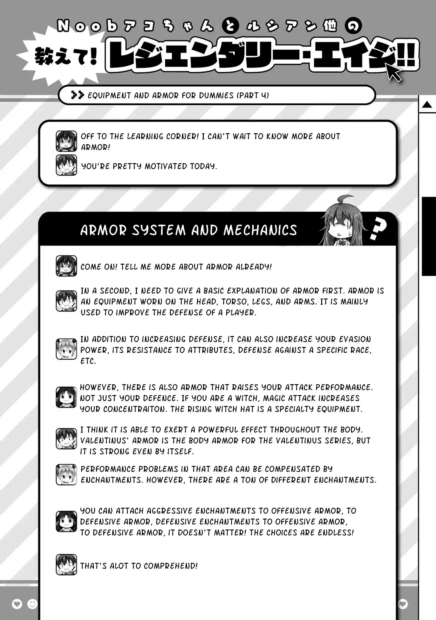 Netoge No Yome Wa Onnanoko Ja Nai To Omotta? Chapter 34