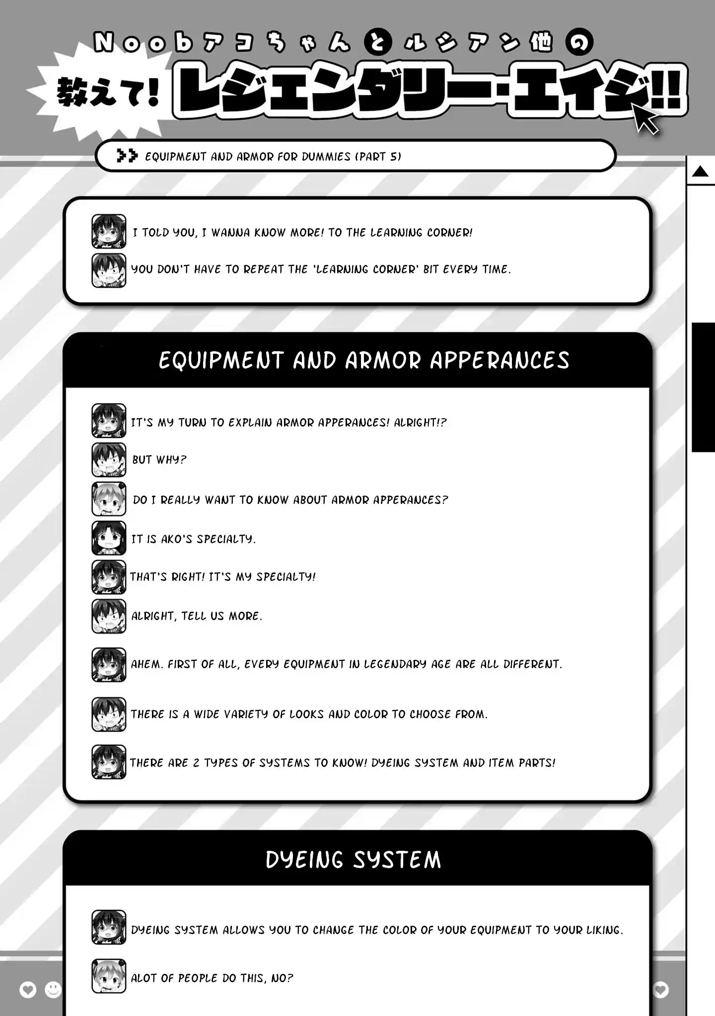 Netoge No Yome Wa Onnanoko Ja Nai To Omotta? Chapter 34