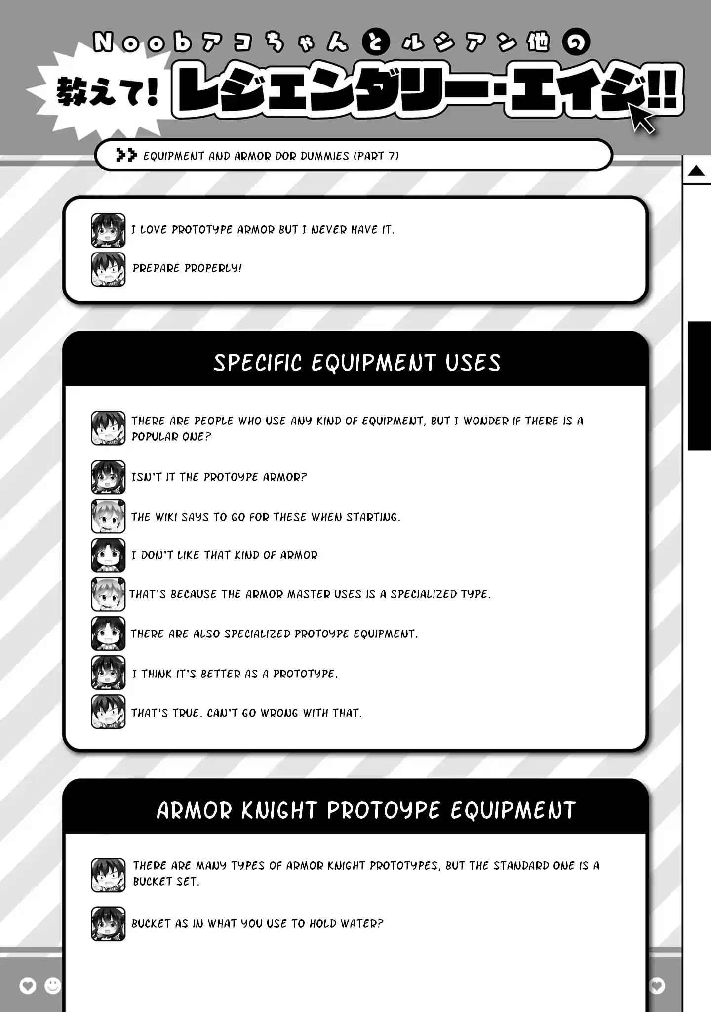 Netoge No Yome Wa Onnanoko Ja Nai To Omotta? Chapter 34