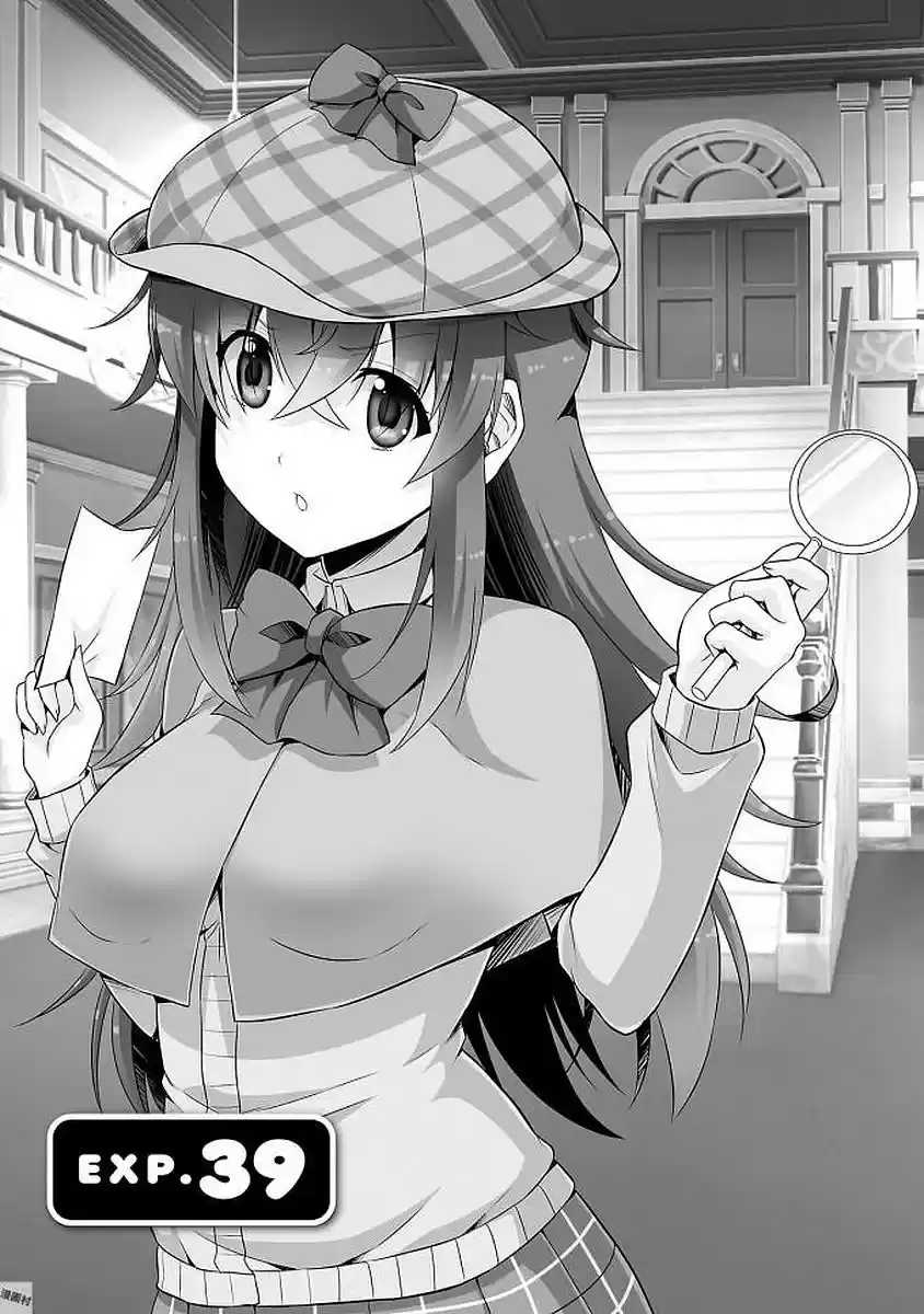 Netoge No Yome Wa Onnanoko Ja Nai To Omotta? Chapter 39