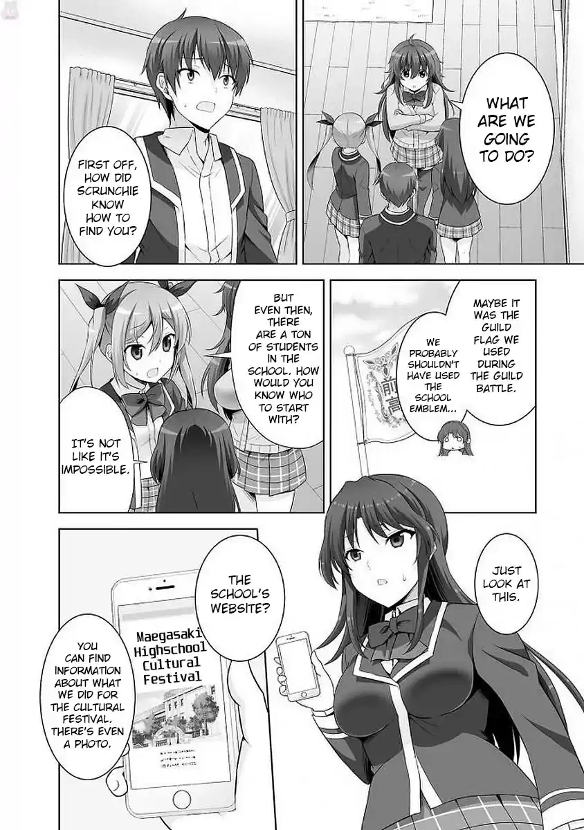 Netoge No Yome Wa Onnanoko Ja Nai To Omotta? Chapter 39