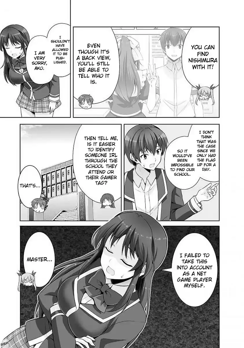 Netoge No Yome Wa Onnanoko Ja Nai To Omotta? Chapter 39