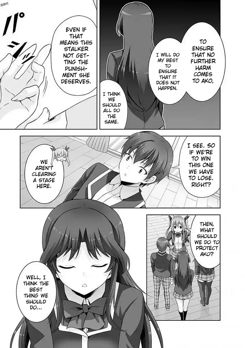 Netoge No Yome Wa Onnanoko Ja Nai To Omotta? Chapter 39