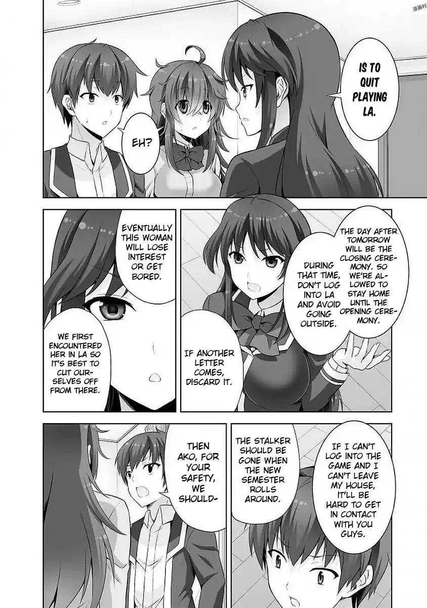 Netoge No Yome Wa Onnanoko Ja Nai To Omotta? Chapter 39