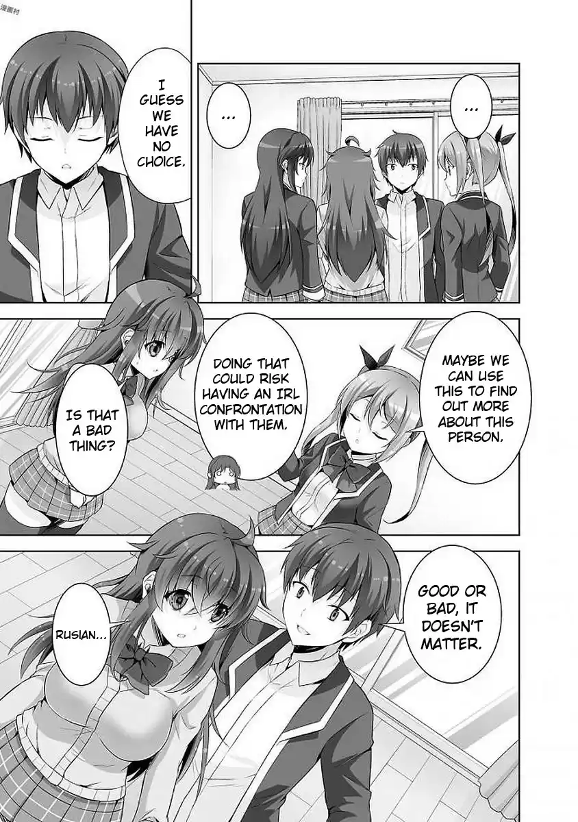 Netoge No Yome Wa Onnanoko Ja Nai To Omotta? Chapter 39