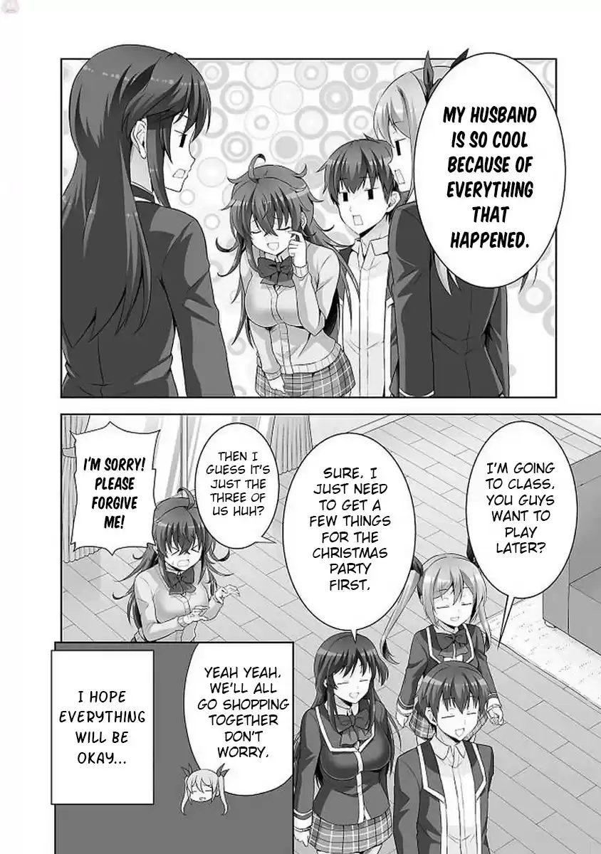 Netoge No Yome Wa Onnanoko Ja Nai To Omotta? Chapter 39