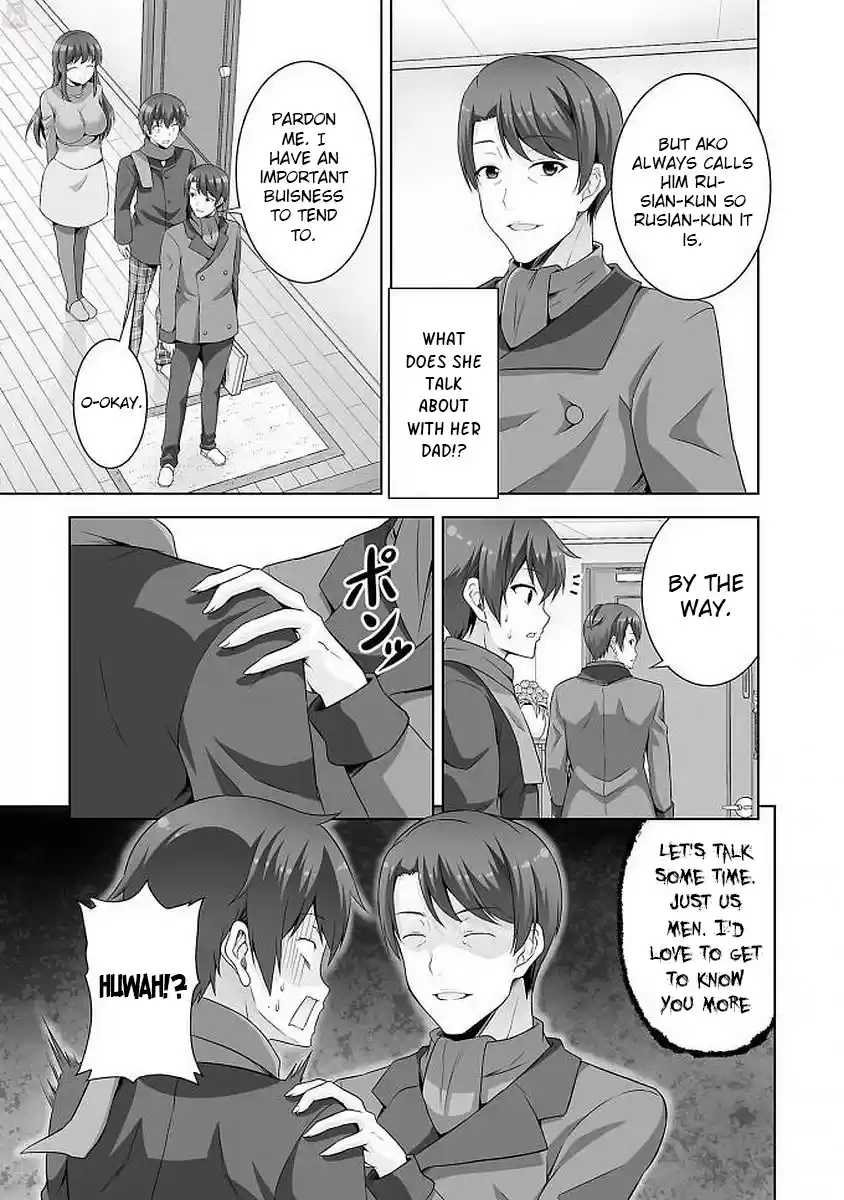 Netoge No Yome Wa Onnanoko Ja Nai To Omotta? Chapter 39