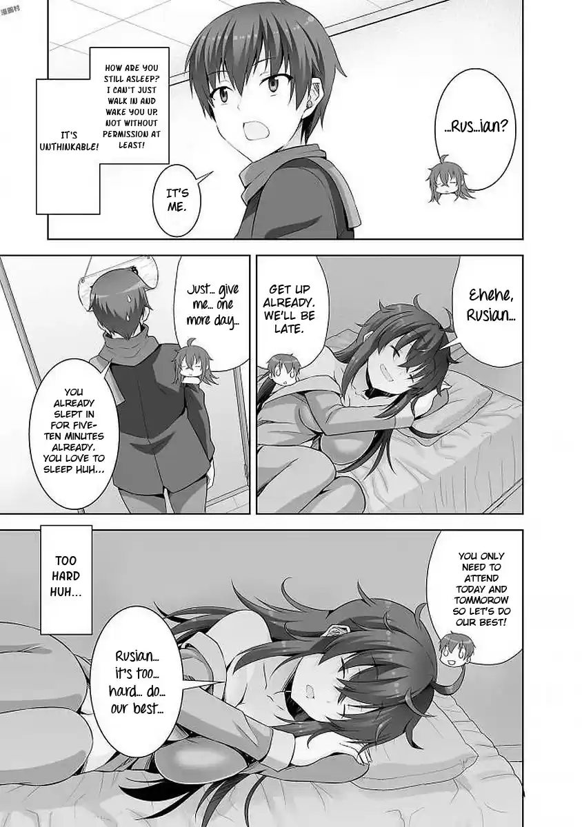 Netoge No Yome Wa Onnanoko Ja Nai To Omotta? Chapter 39