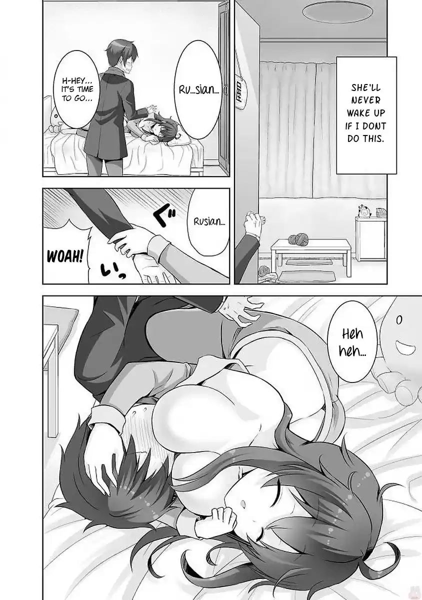 Netoge No Yome Wa Onnanoko Ja Nai To Omotta? Chapter 39