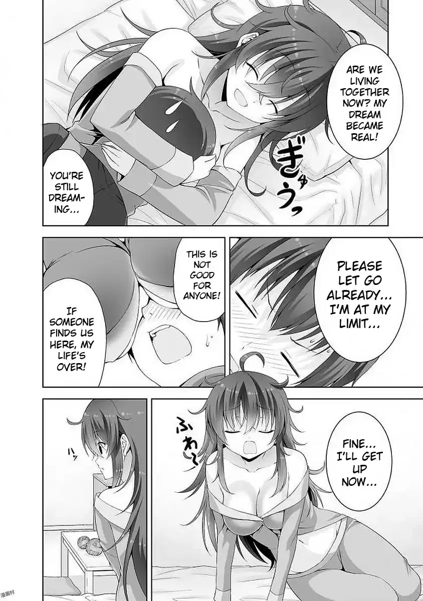 Netoge No Yome Wa Onnanoko Ja Nai To Omotta? Chapter 39