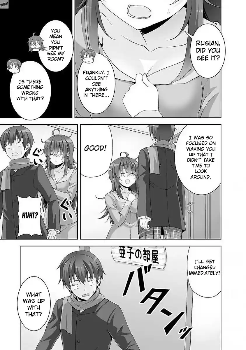 Netoge No Yome Wa Onnanoko Ja Nai To Omotta? Chapter 39