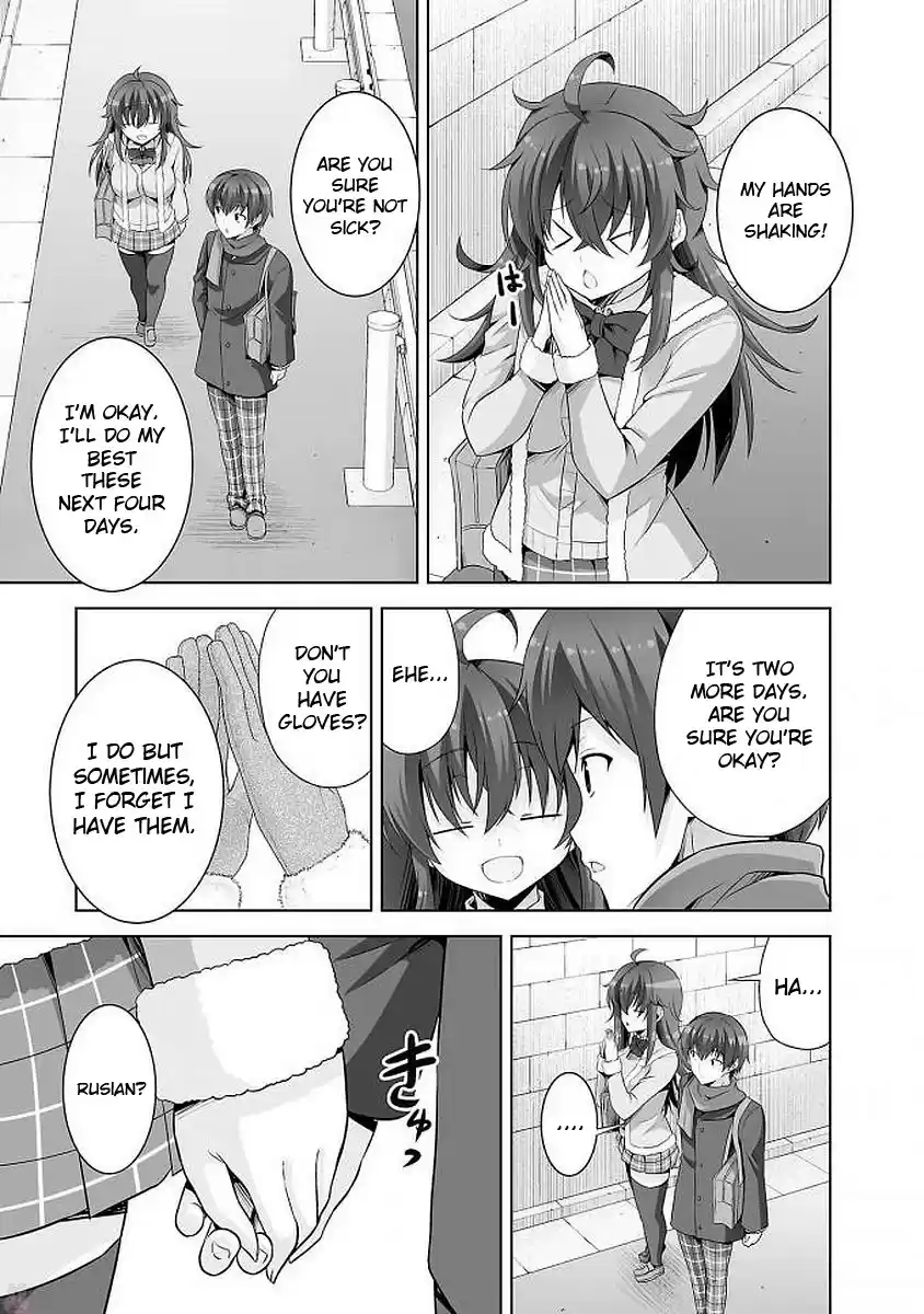 Netoge No Yome Wa Onnanoko Ja Nai To Omotta? Chapter 39