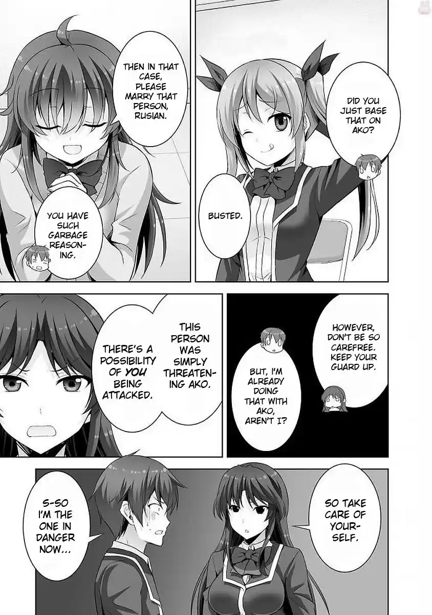 Netoge No Yome Wa Onnanoko Ja Nai To Omotta? Chapter 40