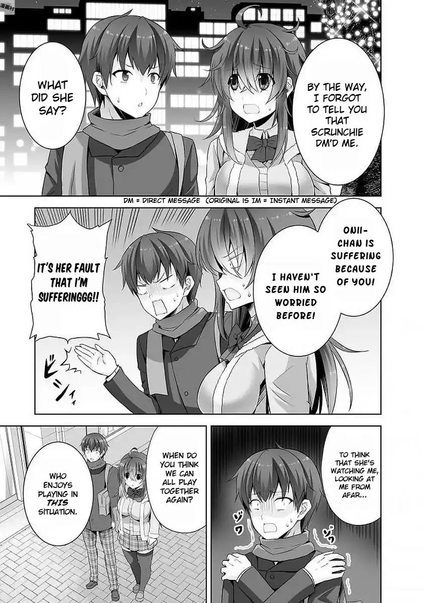 Netoge No Yome Wa Onnanoko Ja Nai To Omotta? Chapter 40
