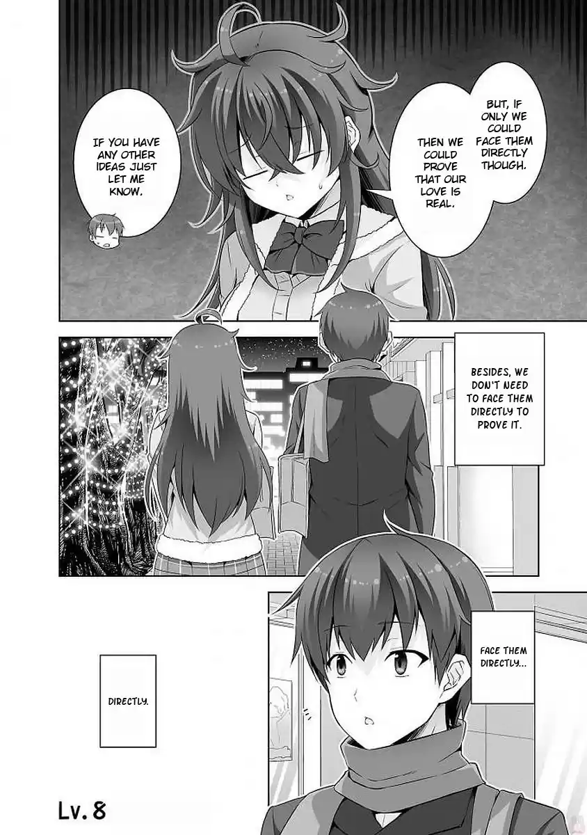 Netoge No Yome Wa Onnanoko Ja Nai To Omotta? Chapter 40