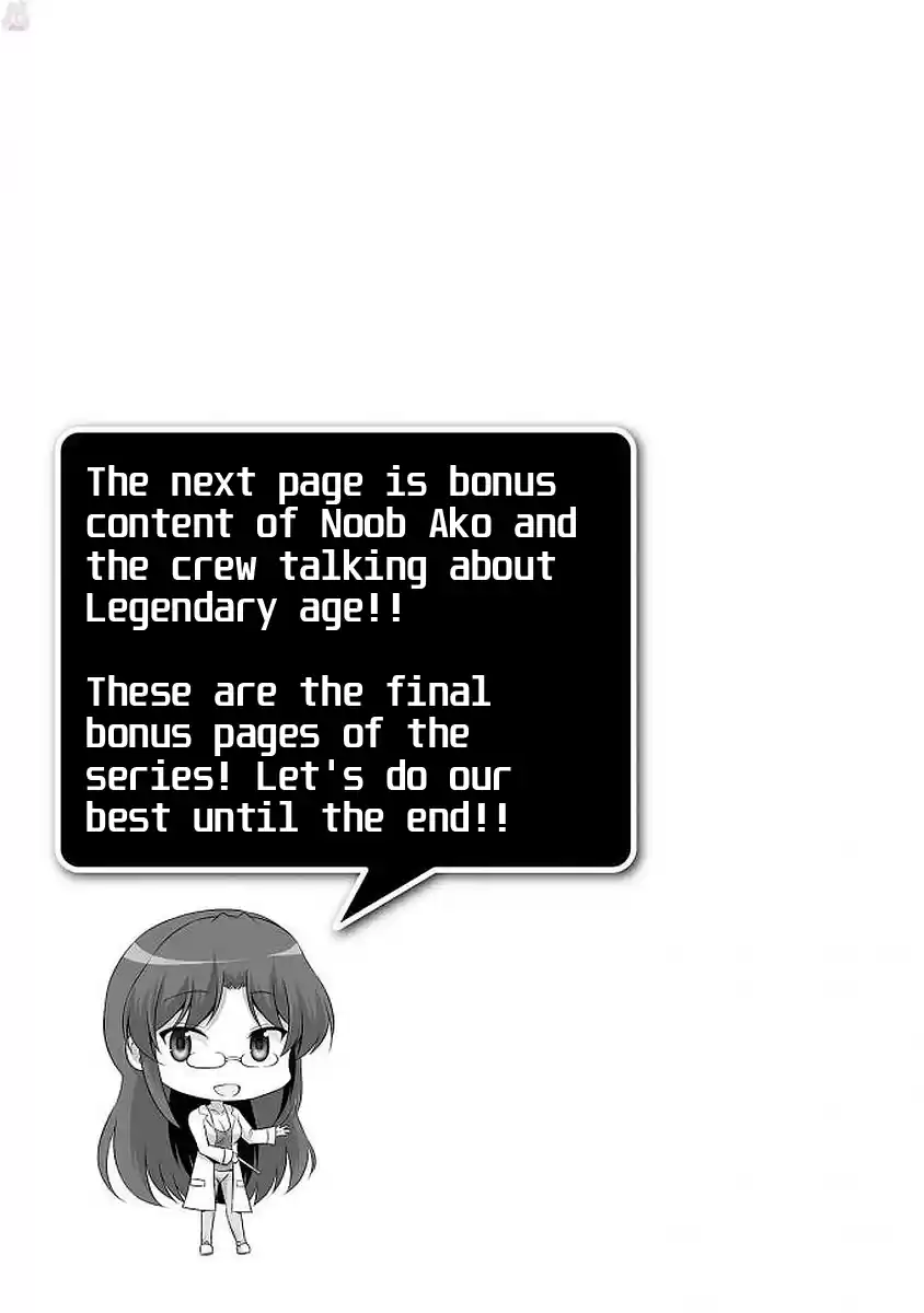 Netoge No Yome Wa Onnanoko Ja Nai To Omotta? Chapter 40