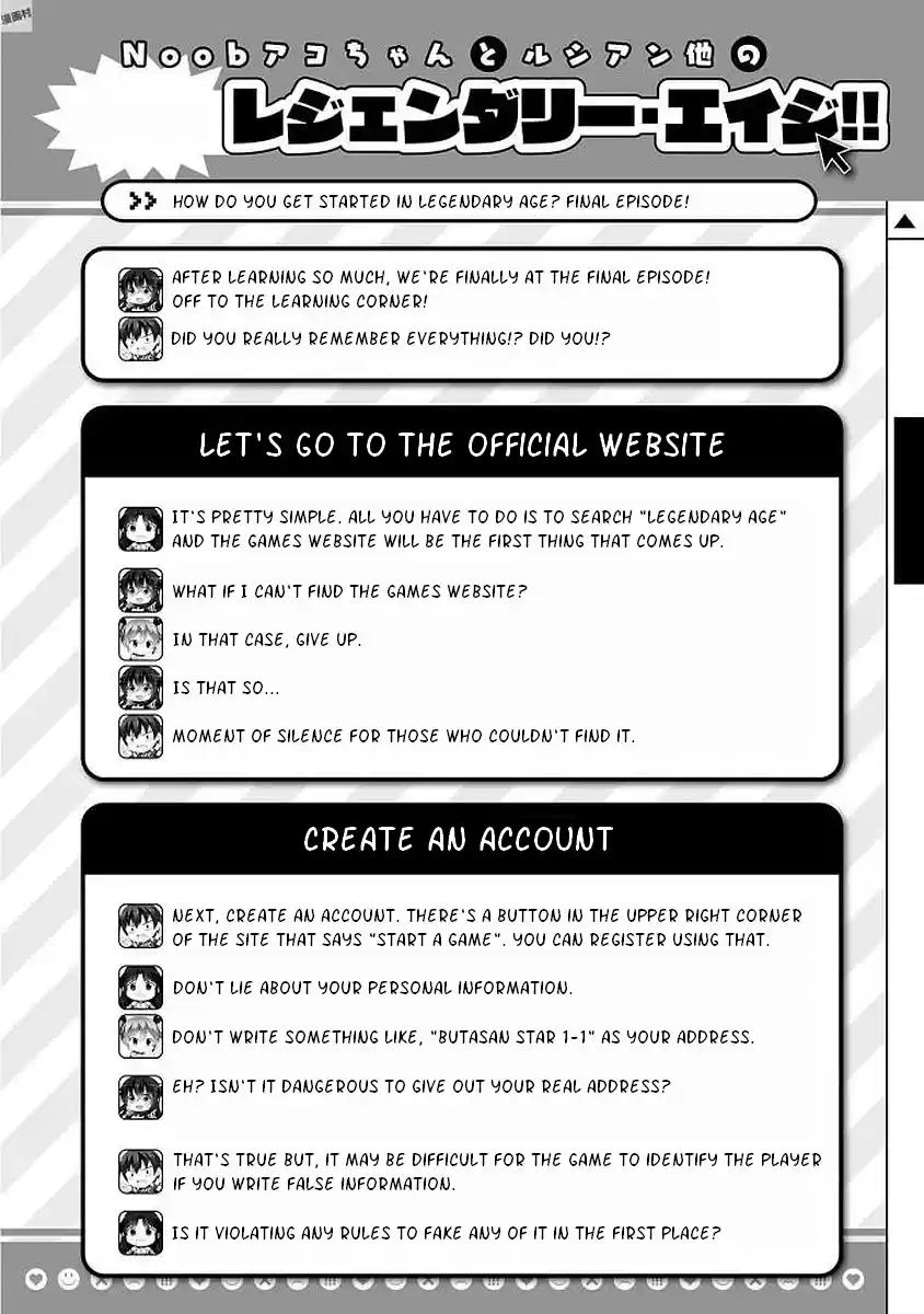 Netoge No Yome Wa Onnanoko Ja Nai To Omotta? Chapter 40