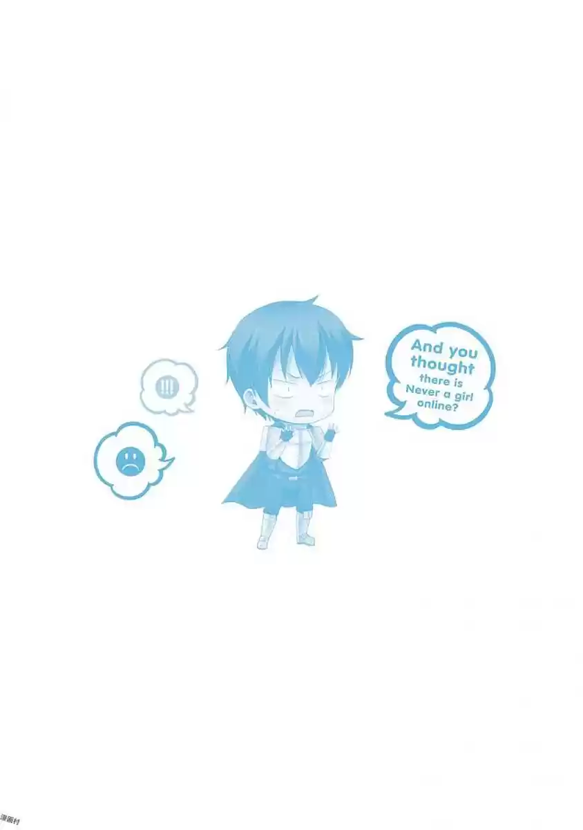 Netoge No Yome Wa Onnanoko Ja Nai To Omotta? Chapter 40