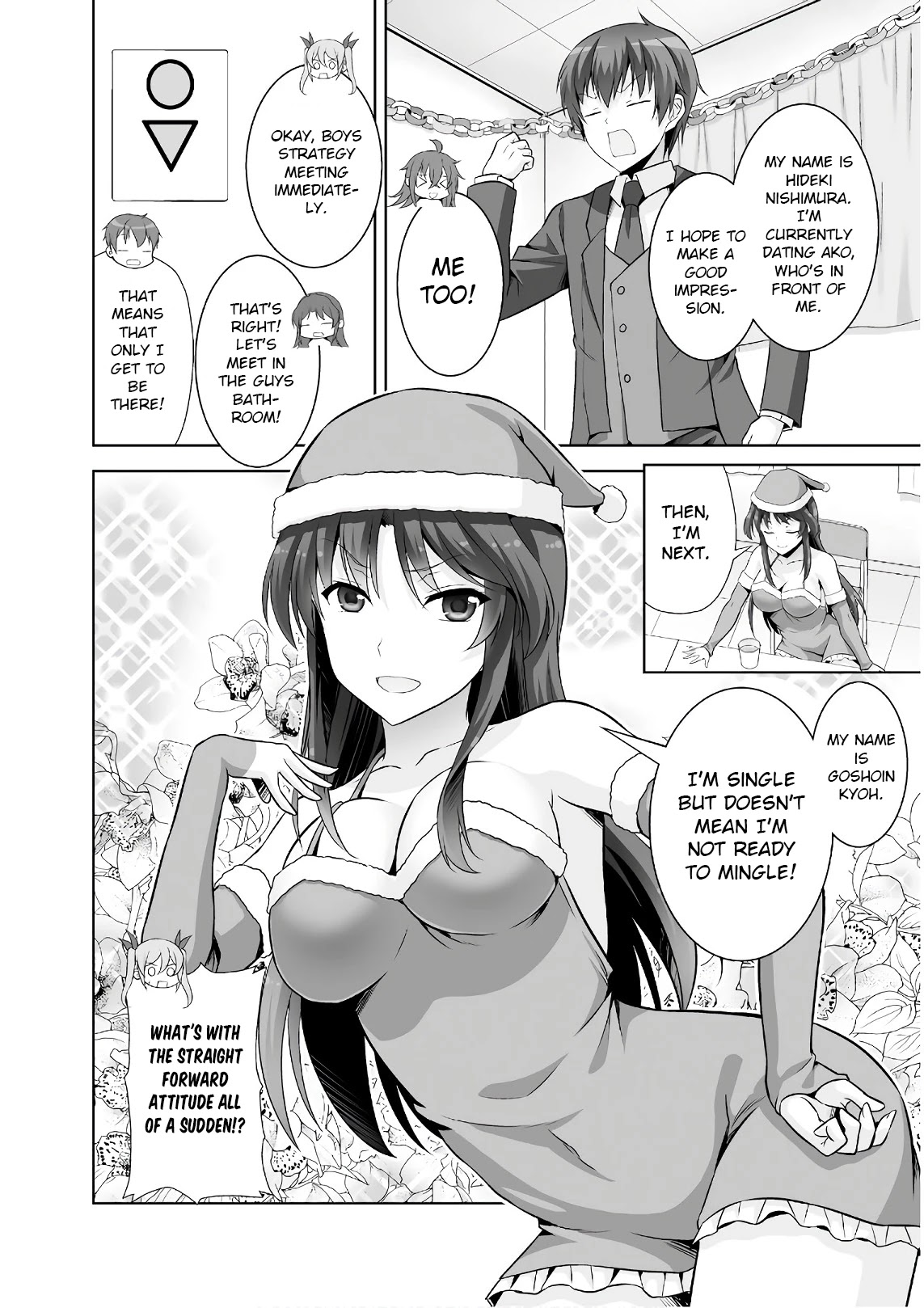 Netoge No Yome Wa Onnanoko Ja Nai To Omotta? Chapter 41