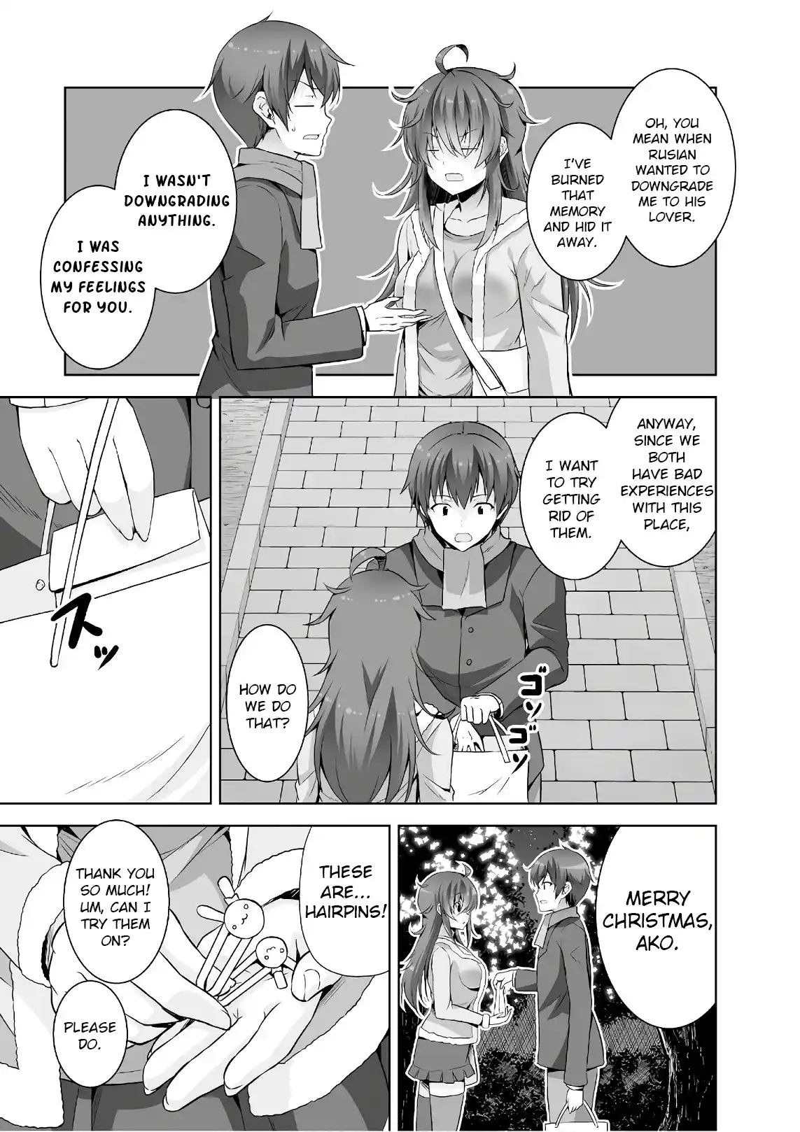 Netoge No Yome Wa Onnanoko Ja Nai To Omotta? Vol.8 Chapter 43