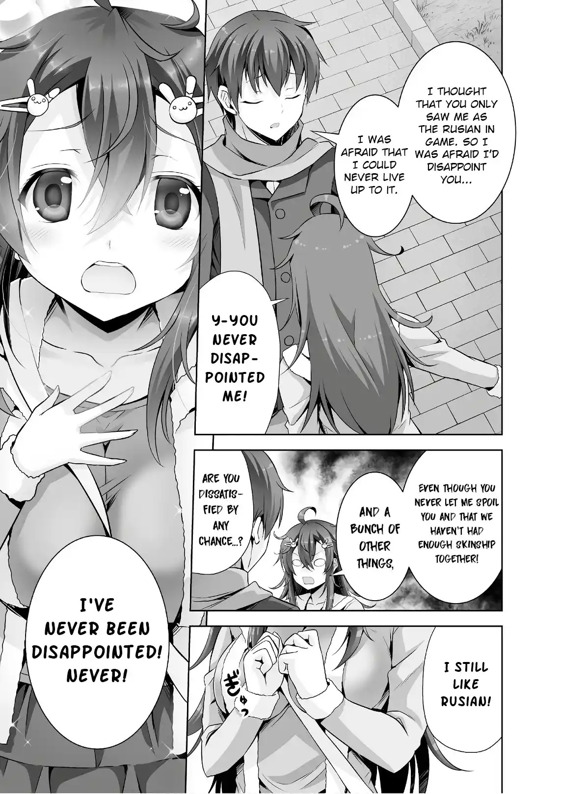 Netoge No Yome Wa Onnanoko Ja Nai To Omotta? Vol.8 Chapter 43