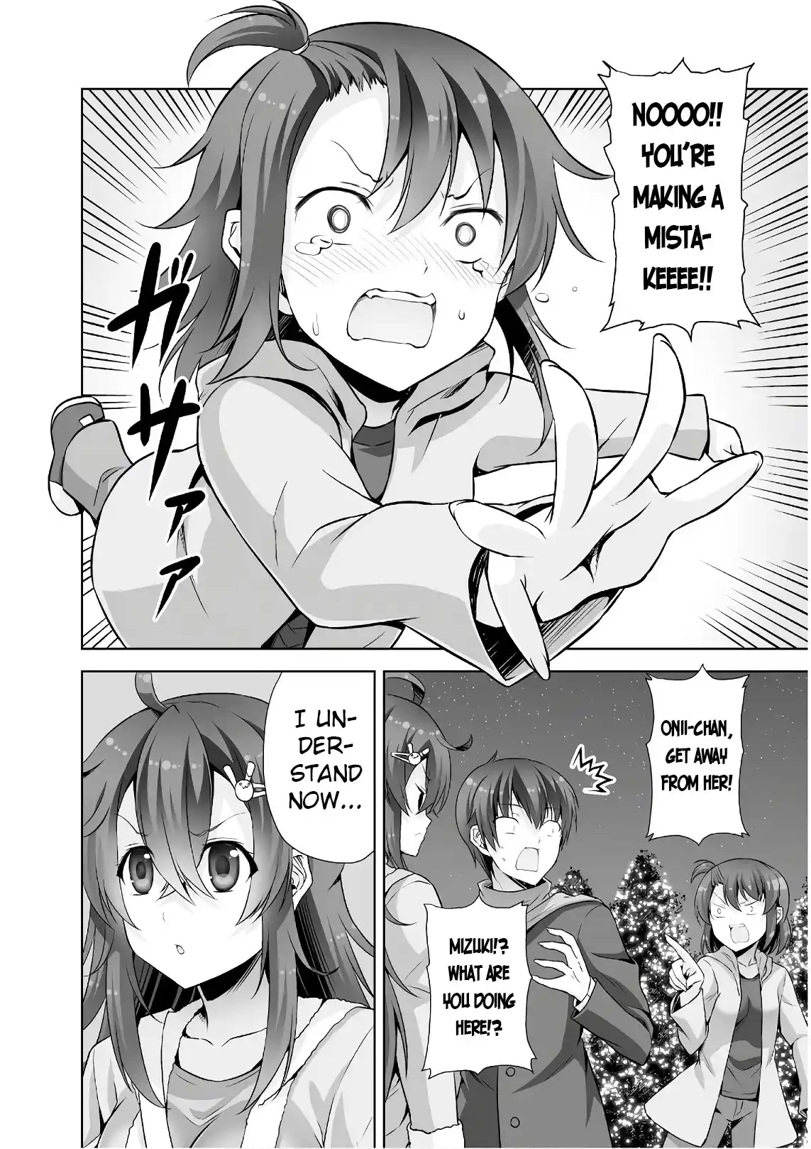 Netoge No Yome Wa Onnanoko Ja Nai To Omotta? Vol.8 Chapter 43