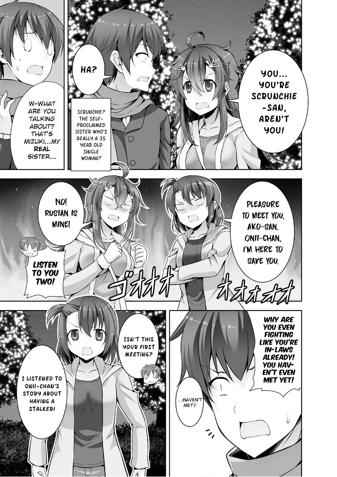 Netoge No Yome Wa Onnanoko Ja Nai To Omotta? Vol.8 Chapter 43