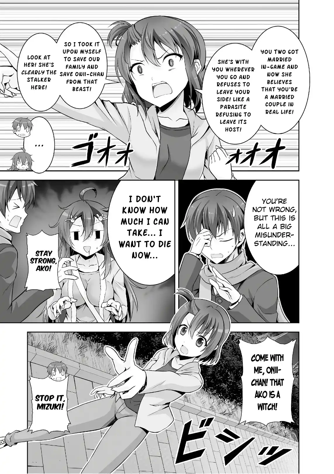 Netoge No Yome Wa Onnanoko Ja Nai To Omotta? Vol.8 Chapter 43