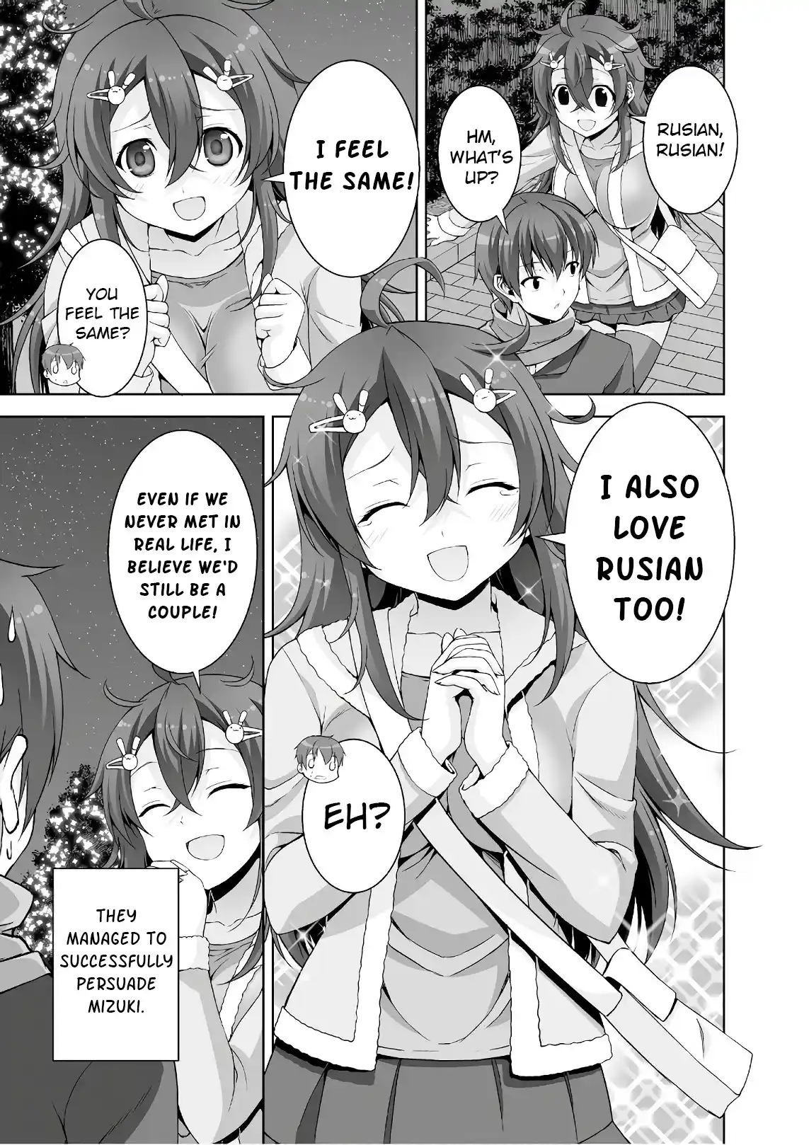 Netoge No Yome Wa Onnanoko Ja Nai To Omotta? Vol.8 Chapter 43