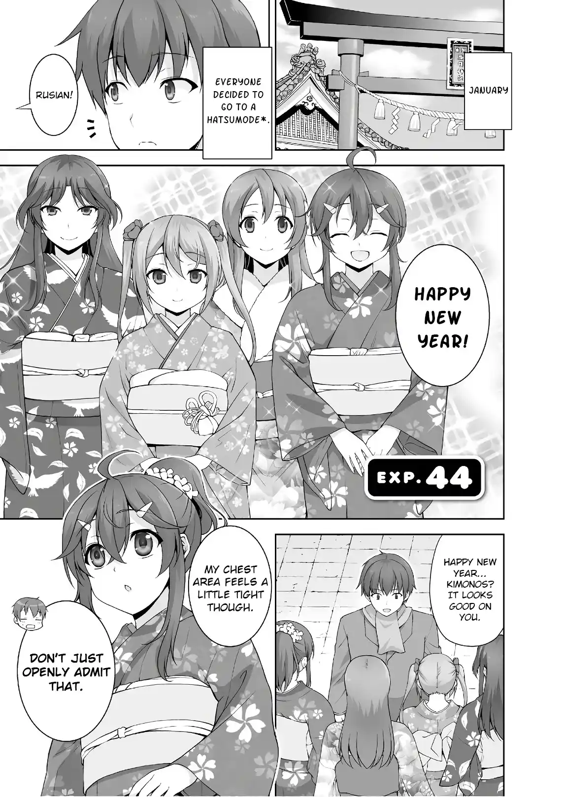 Netoge No Yome Wa Onnanoko Ja Nai To Omotta? Vol.8 Chapter 44