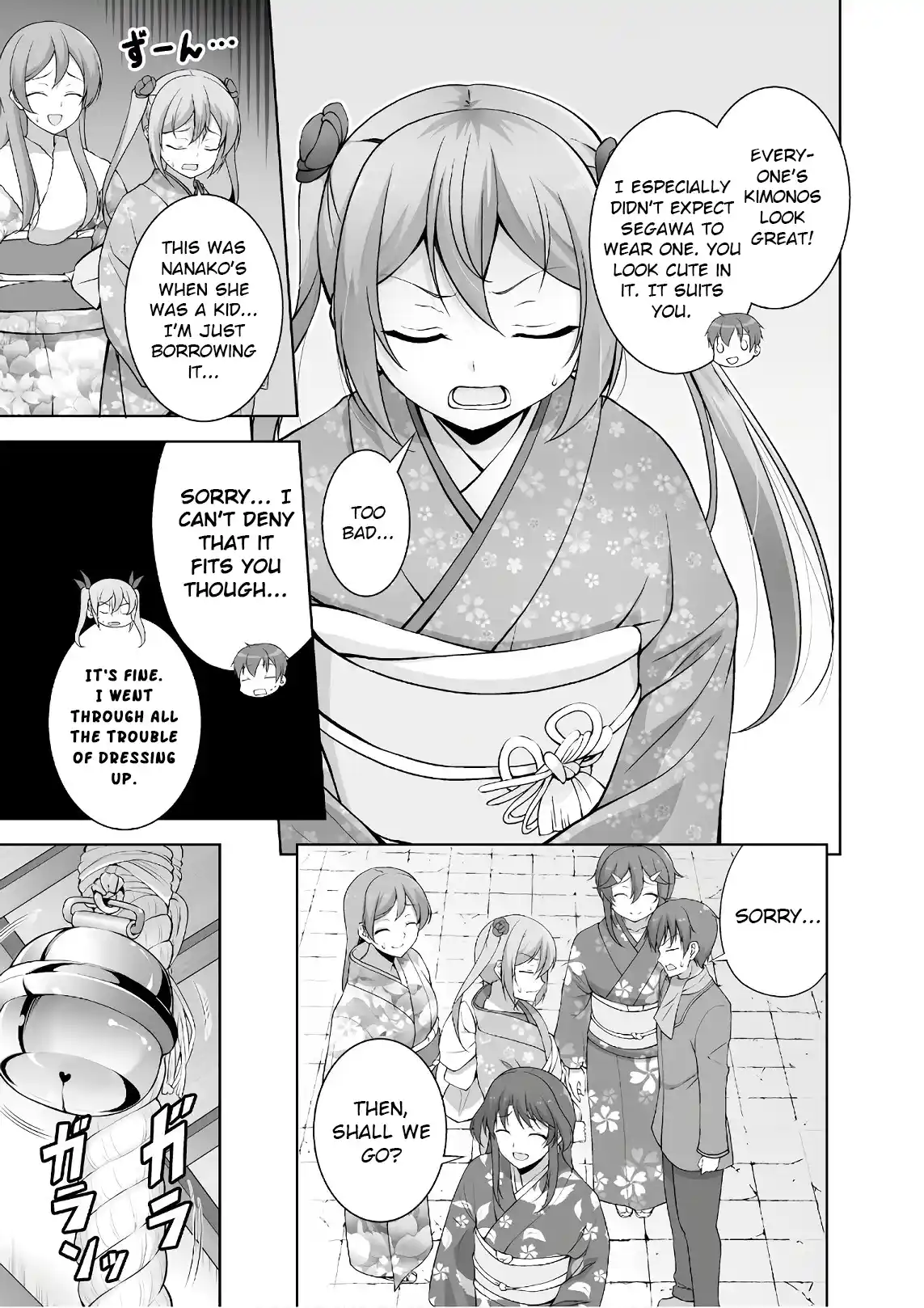 Netoge No Yome Wa Onnanoko Ja Nai To Omotta? Vol.8 Chapter 44