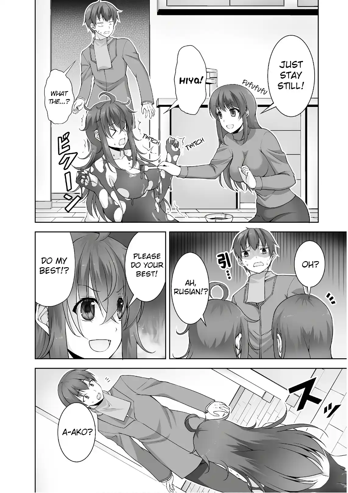 Netoge No Yome Wa Onnanoko Ja Nai To Omotta? Vol.8 Chapter 44
