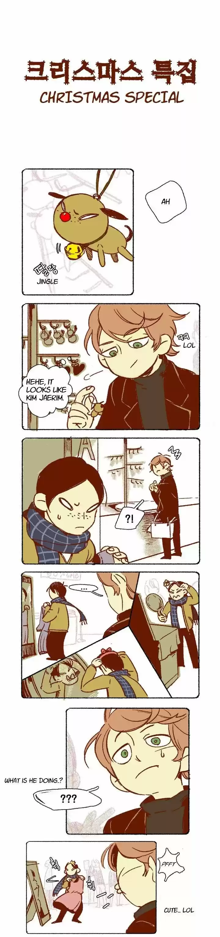 Never Understand 17.5