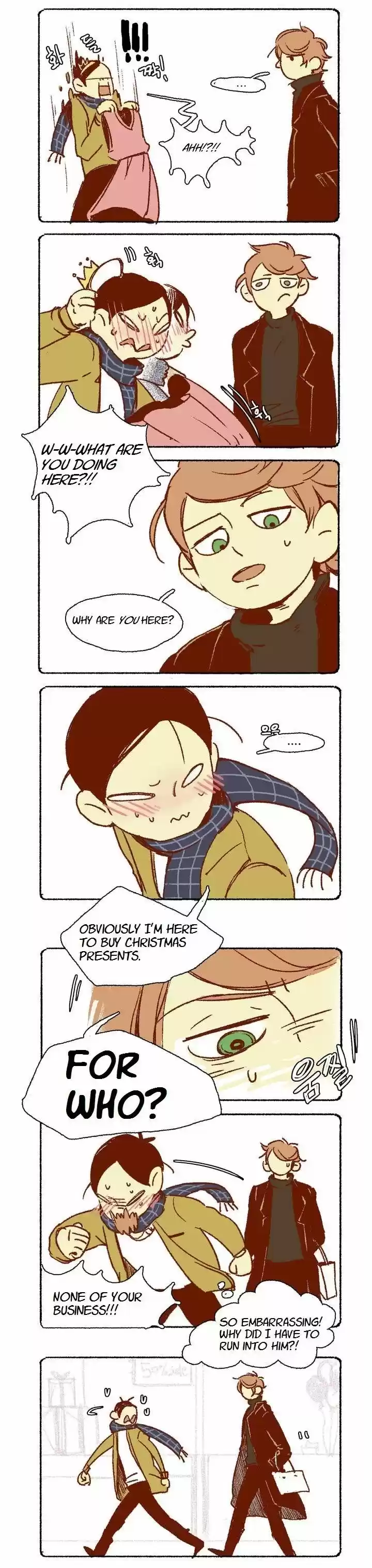 Never Understand 17.5