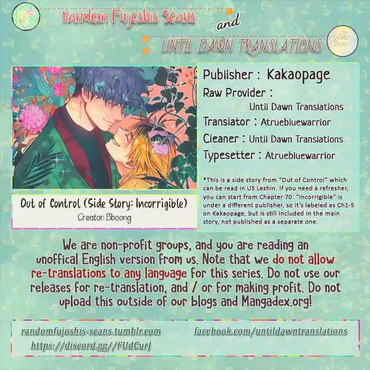 Never Understand Ch. 88 Incorrigible (3)