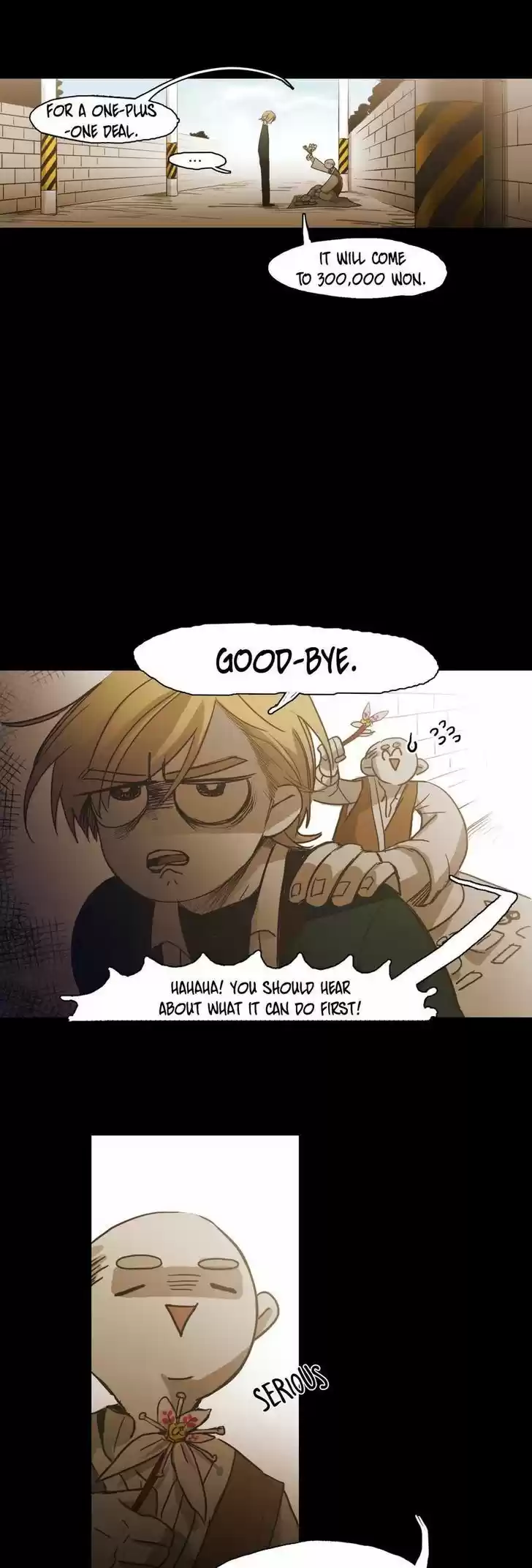 Never Understand ch.84