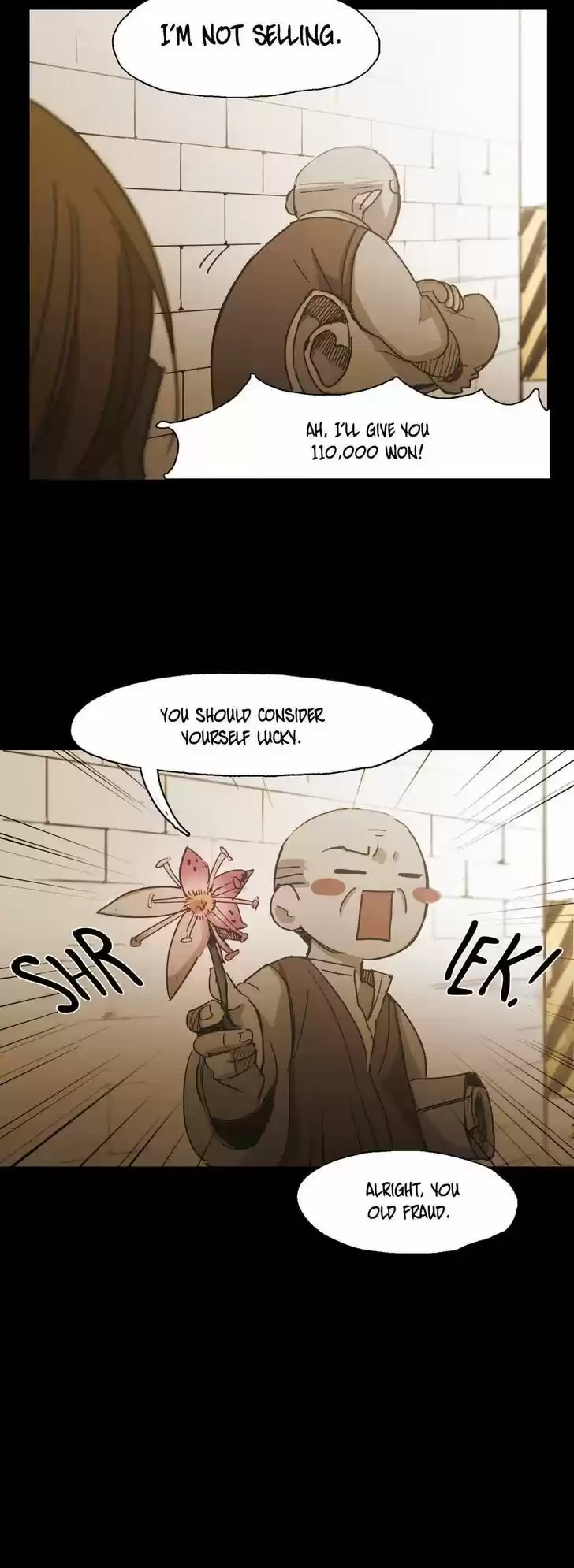 Never Understand ch.84