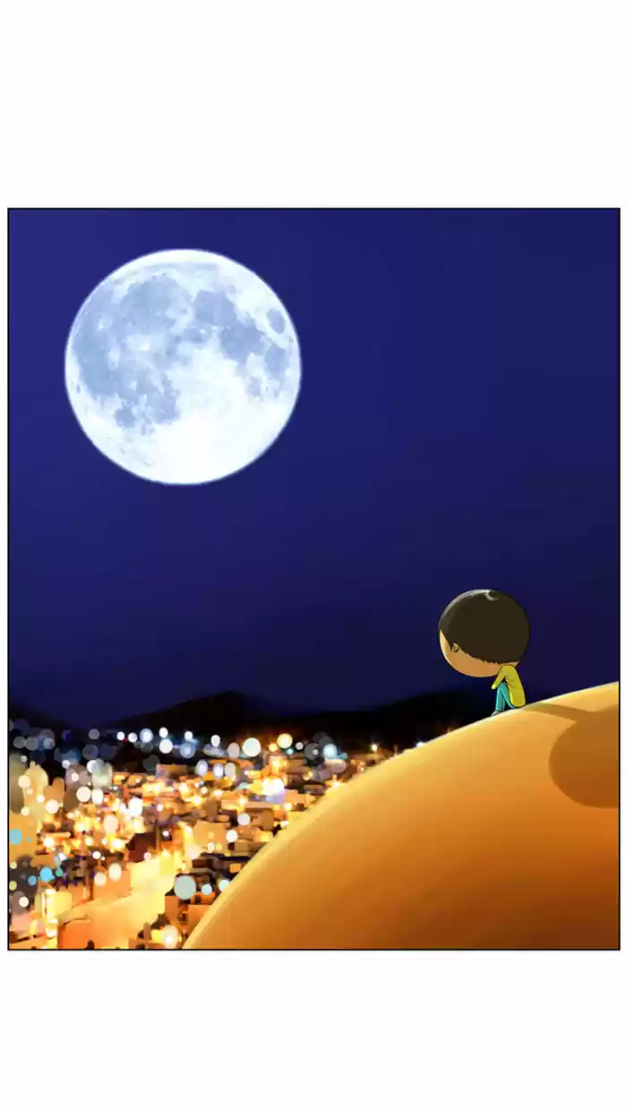 New Normal: Class 8 1